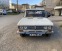 Обява за продажба на Lada 1500 ~6 000 лв. - изображение 6