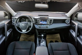 Toyota Rav4 2.5 VVT-I H E-CVT, снимка 12