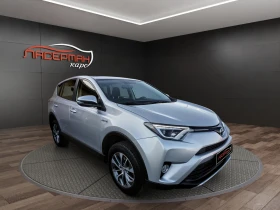 Toyota Rav4 2.5 VVT-I H E-CVT, снимка 2