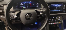 Skoda Kodiaq Stile, снимка 10