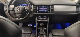 Skoda Kodiaq Stile, снимка 14