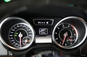 Mercedes-Benz G 63 AMG ПОДГРЕВ* ОБДУХВ* МОНИТОРИ* APPLE CARPLAY* HUD* ПАН, снимка 14