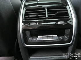 BMW X7 40d xDrive M Sport Paket Sportautomatic, снимка 15