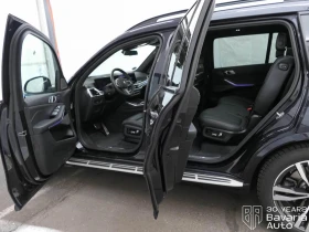 BMW X7 40d xDrive M Sport Paket Sportautomatic, снимка 5