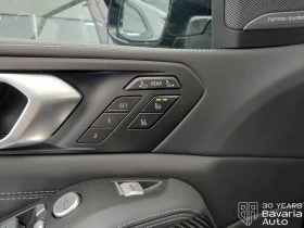 BMW X7 40d xDrive M Sport Paket Sportautomatic, снимка 14