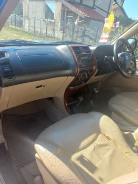     Nissan Terrano 3 TDI