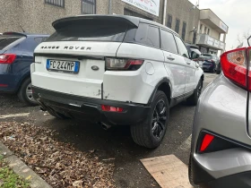 Land Rover Range Rover Evoque 2.0 D  | Mobile.bg    5