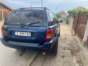 Jeep Grand cherokee 4.7V8 Quadra-Drive | Mobile.bg    5