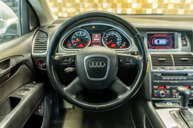 Audi Q7 4.2 FSI Quattro Tiptronic - 10999 лв. / 5623.70 € - 12577325 14