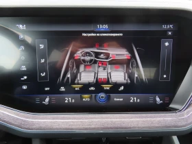 VW Touareg Elegance 3.0 V6 TDI SCR 4MOTION | Mobile.bg � ����� ������ 7