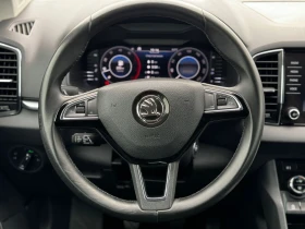 Skoda Karoq 1.6TDI / FULL LED/Camera - 14900 € / 29141.87 лв. - 95900418 14