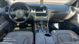 Audi Q7 3.0 Т Facelift.7 местен 8 сп.бартер - 12500 € / 24447.88 лв. - 82562733 15