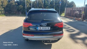 Audi Q7 3.0 Т Facelift.7 местен 8 сп.бартер - 12500 € / 24447.88 лв. - 82562733 4
