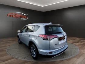 Toyota Rav4 2.5 VVT-I H E-CVT | Auto.bg — изображение 4