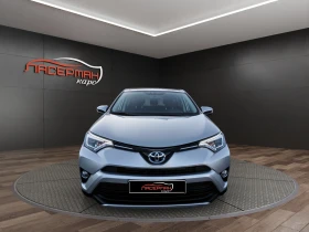 Toyota Rav4 2.5 VVT-I H E-CVT | Auto.bg — изображение 5