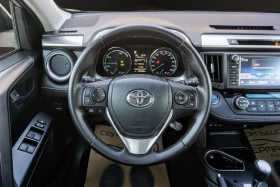 Toyota Rav4 2.5 VVT-I H E-CVT | Mobile.bg � ����� ������ 10
