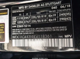 Mercedes-Benz GLC 300 2.0l 4Matic | Mobile.bg � ����� ������ 9