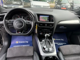 Audi Q5 2.0TDI S-LINE | Auto.bg — изображение 10
