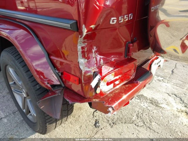 Mercedes-Benz G 500 550* 4MATIC* HARMAN/KARDON* DISTRONIC* ��������� | Mobile.bg � ����������� 10