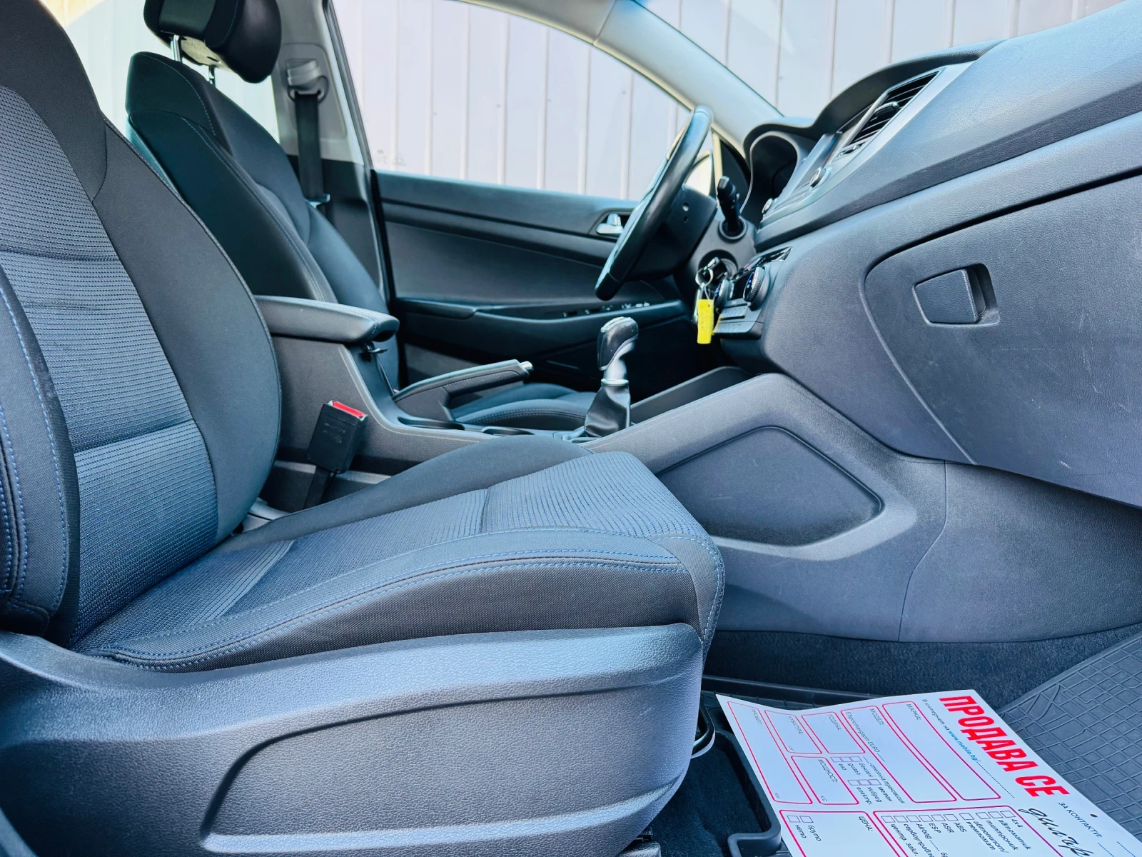 Hyundai Tucson * 2.0CRDi* EDITION* 4WD - изображение 10