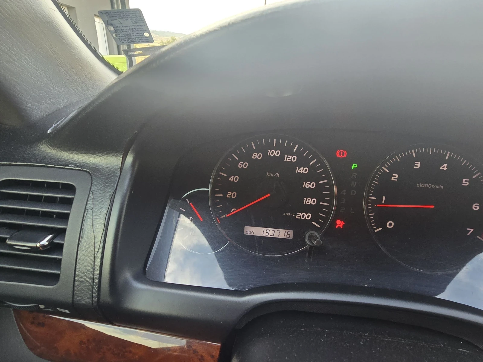 Toyota Land cruiser 4.0 бензин/къса база - изображение 6