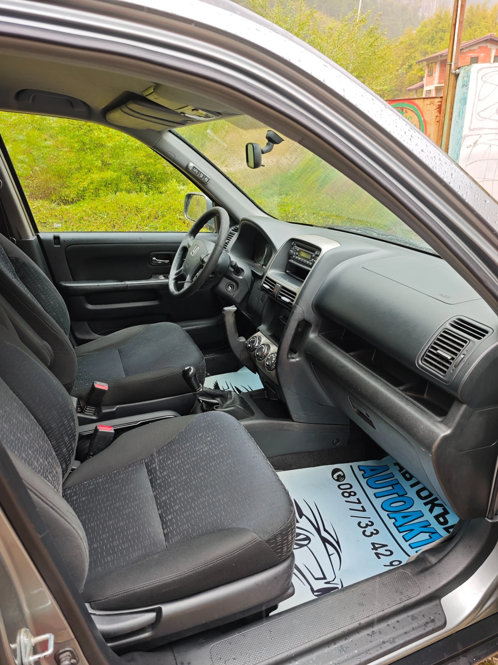Honda Cr-v 2.2CDTI Н.ФЕЙС - изображение 2