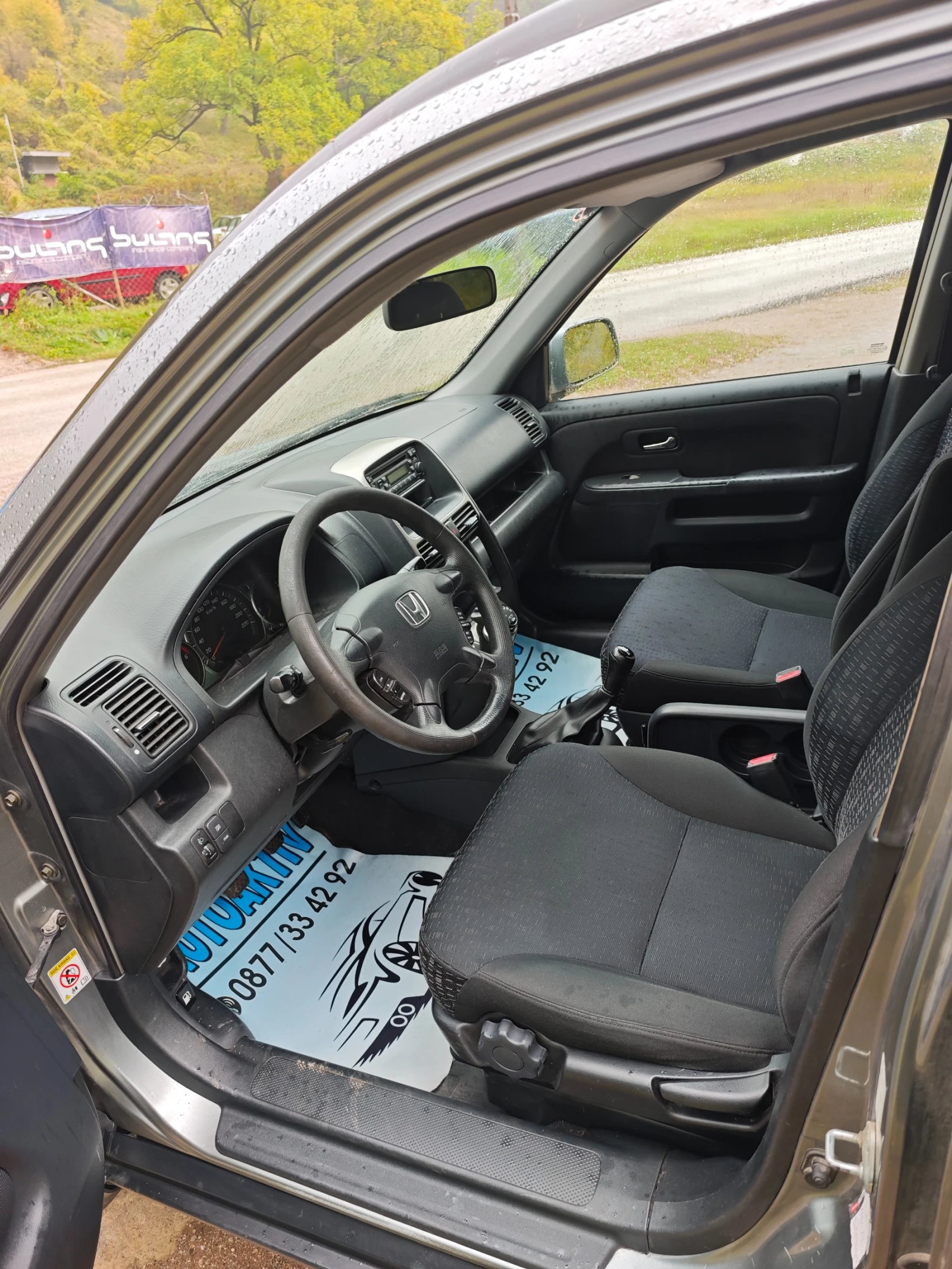 Honda Cr-v 2.2CDTI Н.ФЕЙС - изображение 9