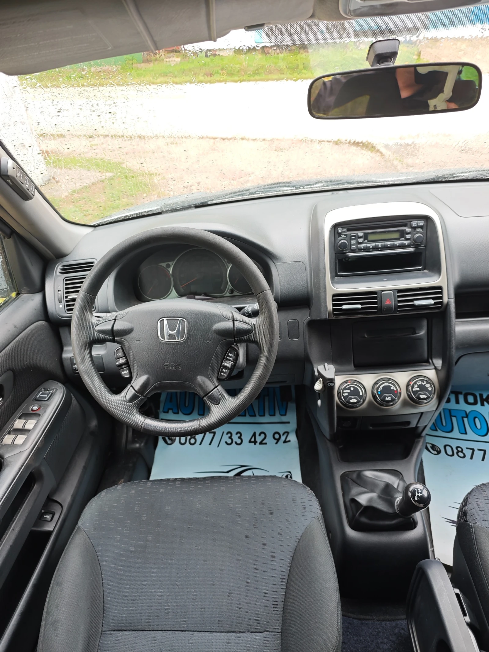 Honda Cr-v 2.2CDTI Н.ФЕЙС - изображение 8