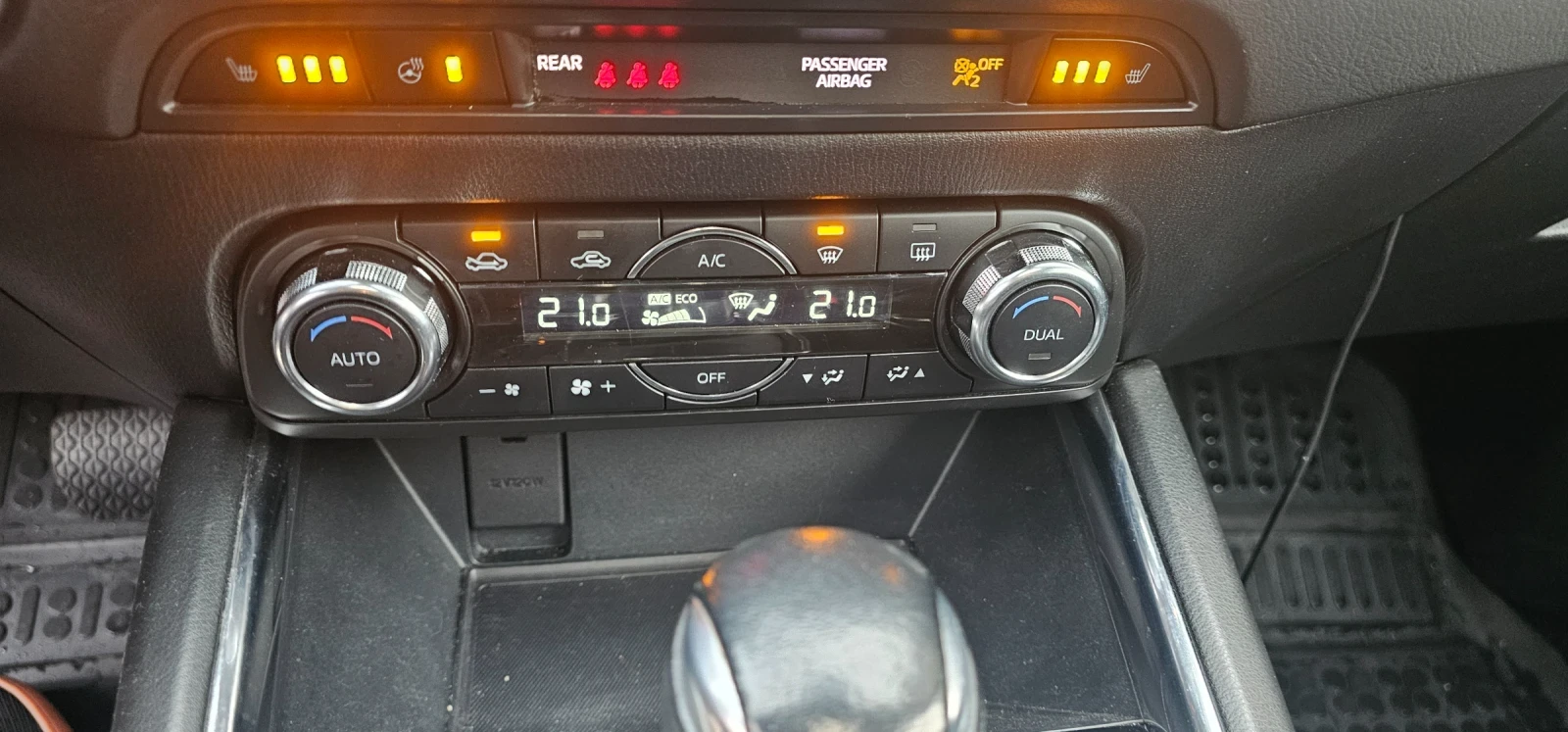 Mazda CX-5 Ultimate | Mobile.bg   12