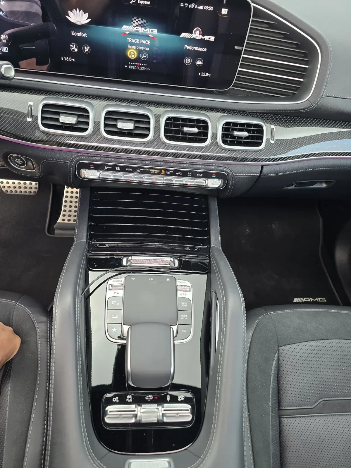 Mercedes-Benz GLE 53 4MATIC Panorama Carbon | Mobile.bg � ����������� 6