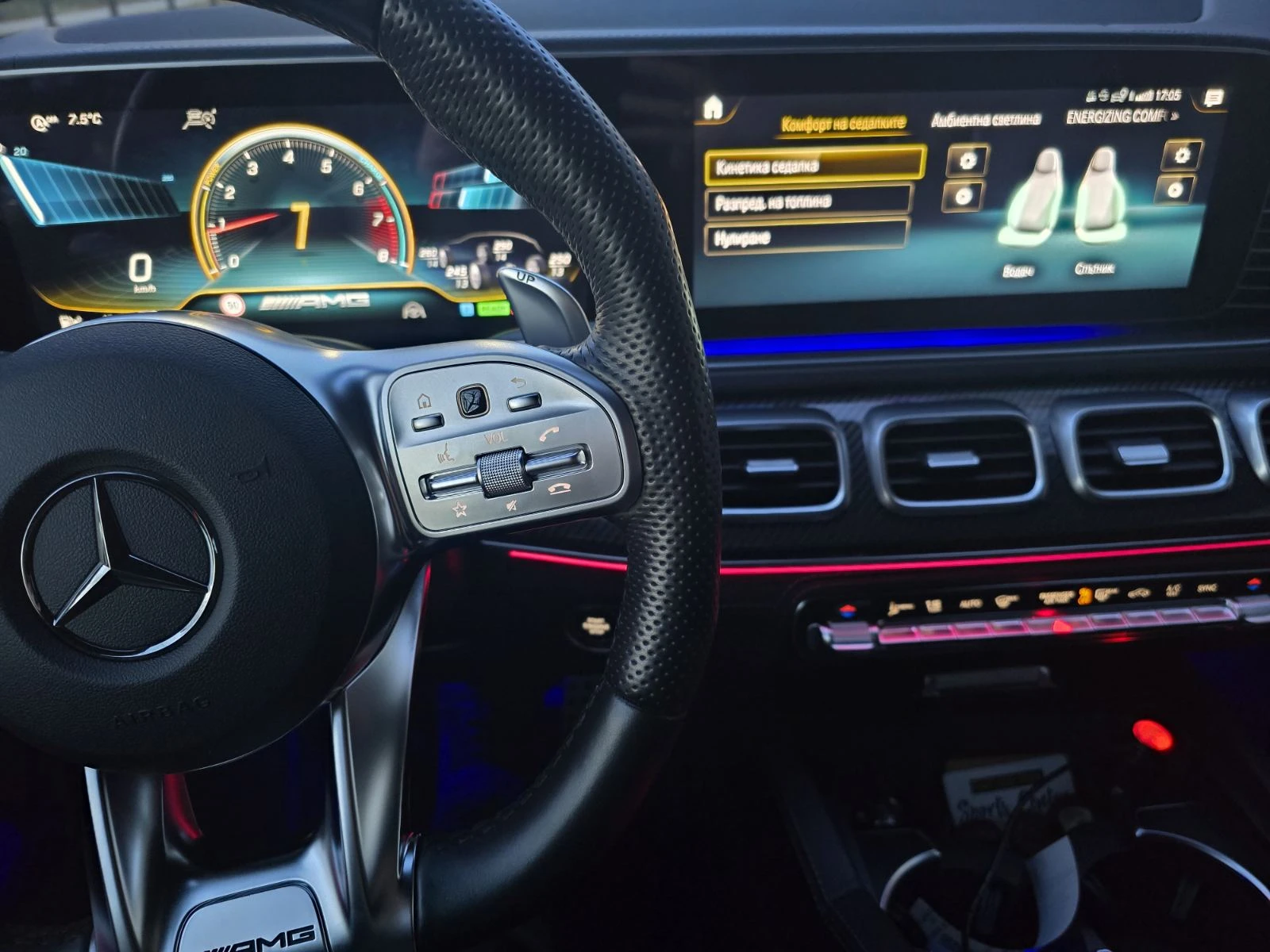Mercedes-Benz GLE 53 4MATIC Panorama Carbon | Mobile.bg � ����������� 10