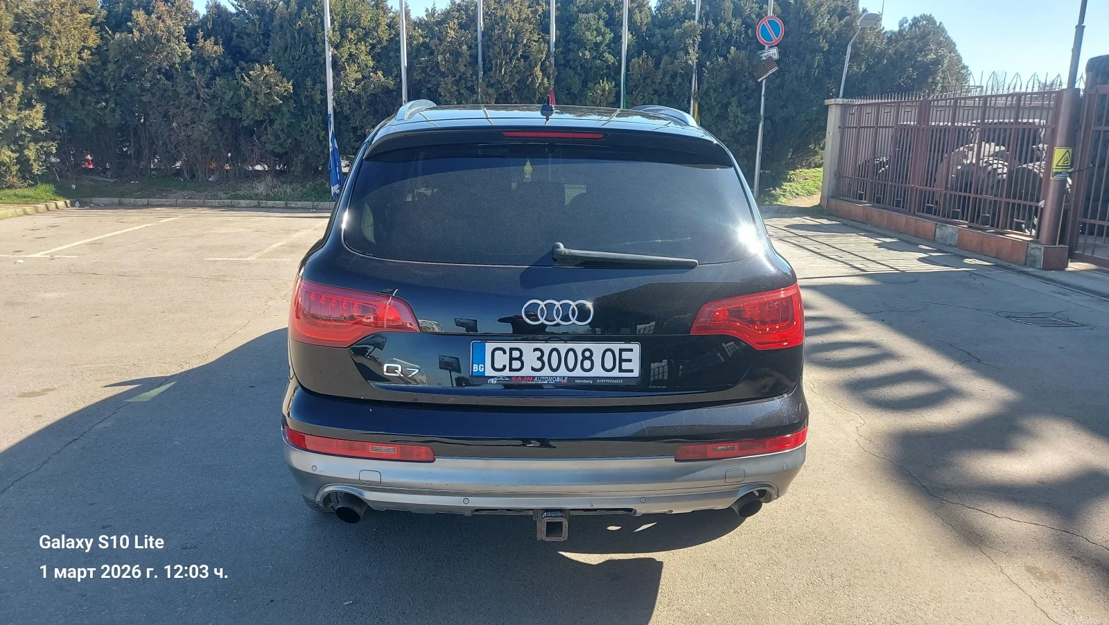 Audi Q7 3.0 � Facelift.7 ������ 8 ��.������ | Mobile.bg � ����������� 4
