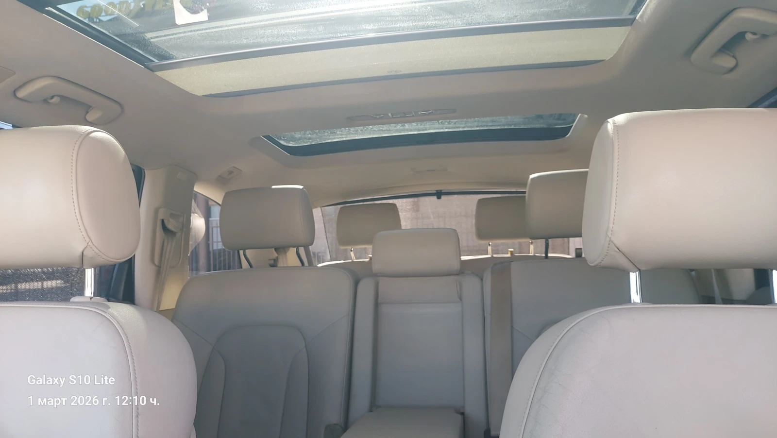 Audi Q7 3.0 � Facelift.7 ������ 8 ��.������ | Mobile.bg � ����������� 14