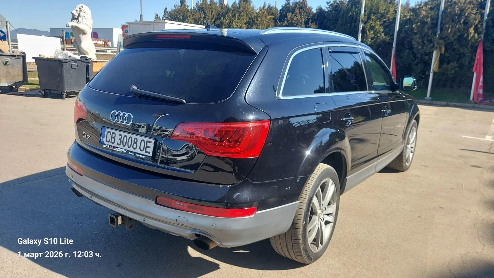 Audi Q7 3.0 � Facelift.7 ������ 8 ��.������ | Mobile.bg � ����������� 5
