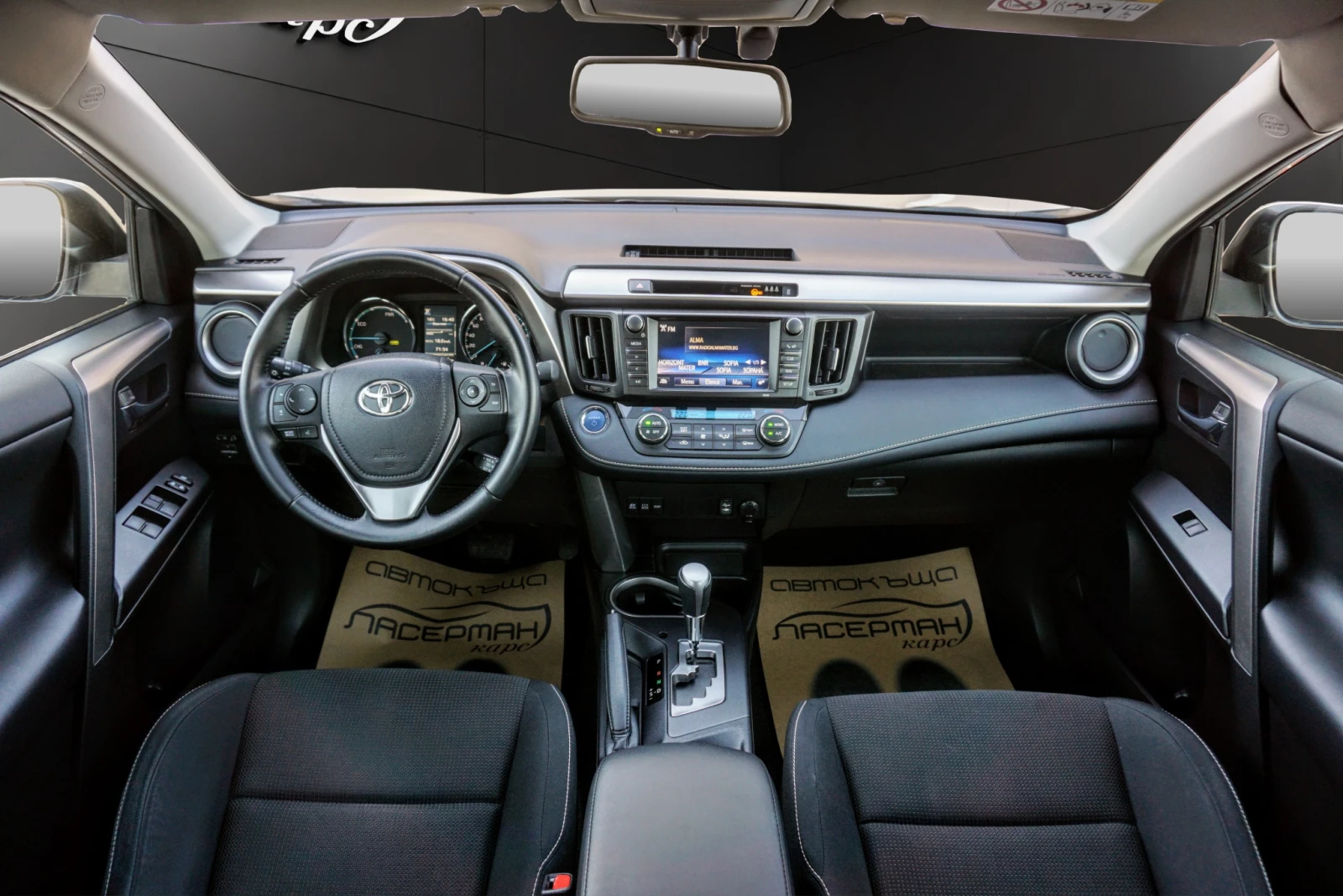 Toyota Rav4 2.5 VVT-I H E-CVT | Mobile.bg � ����������� 12