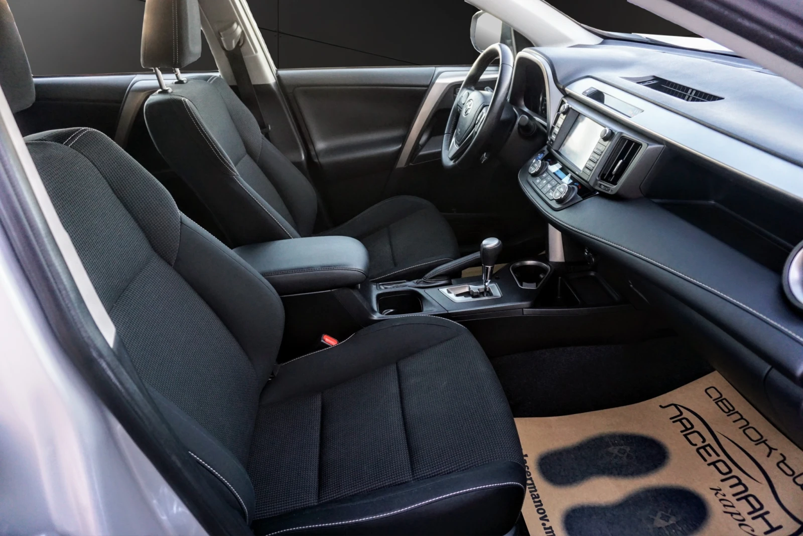 Toyota Rav4 2.5 VVT-I H E-CVT | Mobile.bg � ����������� 13