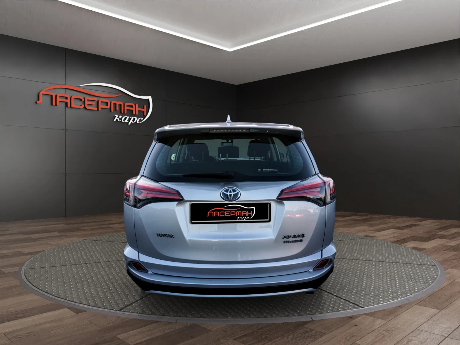 Toyota Rav4 2.5 VVT-I H E-CVT, снимка 6 - Автомобили и джипове - 54135757