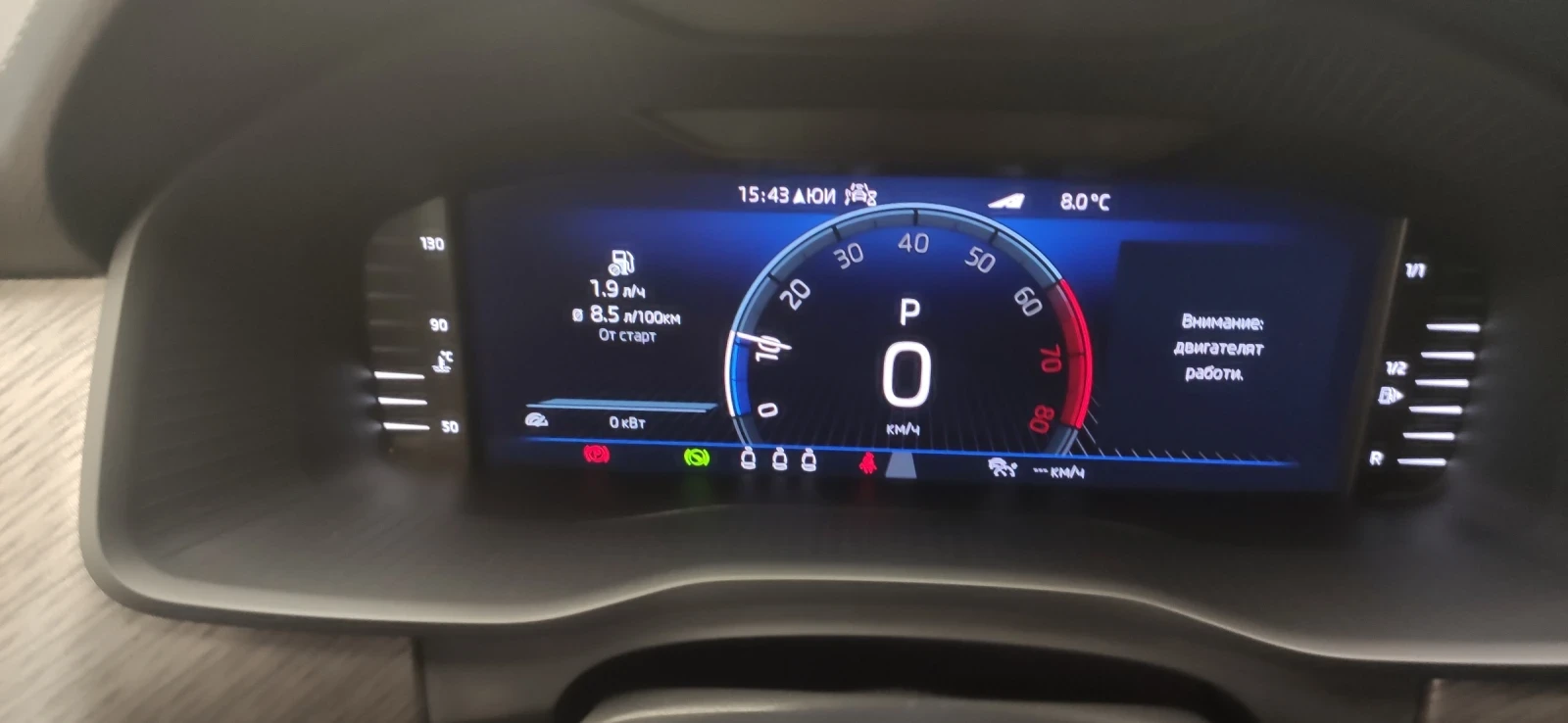 Skoda Kodiaq Stile, снимка 11 - Автомобили и джипове - 54171968