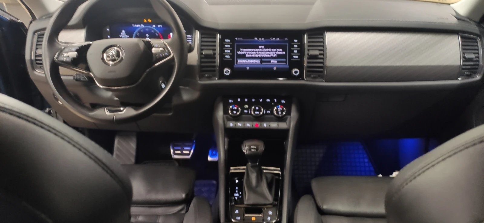 Skoda Kodiaq Stile, снимка 14 - Автомобили и джипове - 54171968