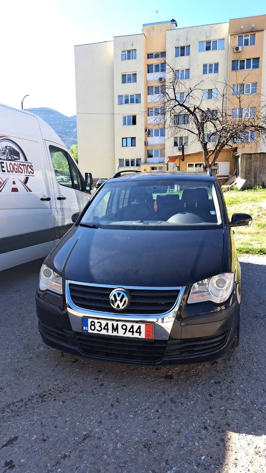 VW Tayron