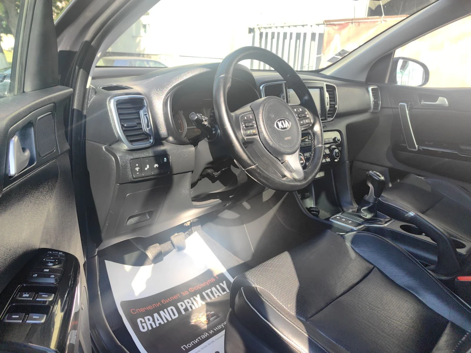 Kia Sportage 1.7 CRDI PREMIUM Сервизна история, снимка 10 - Автомобили и джипове - 54829439