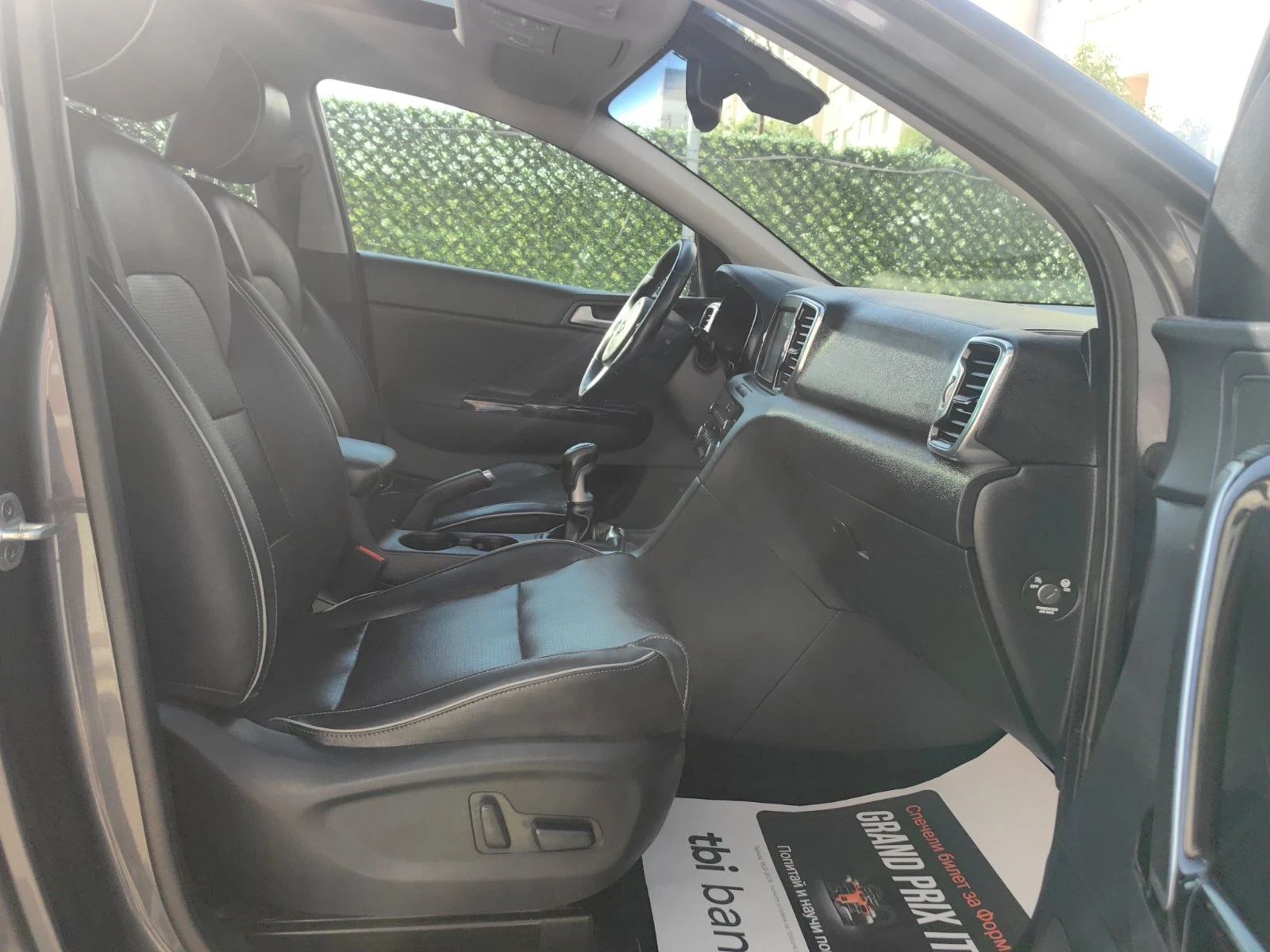 Kia Sportage 1.7 CRDI PREMIUM Сервизна история, снимка 12 - Автомобили и джипове - 54829439