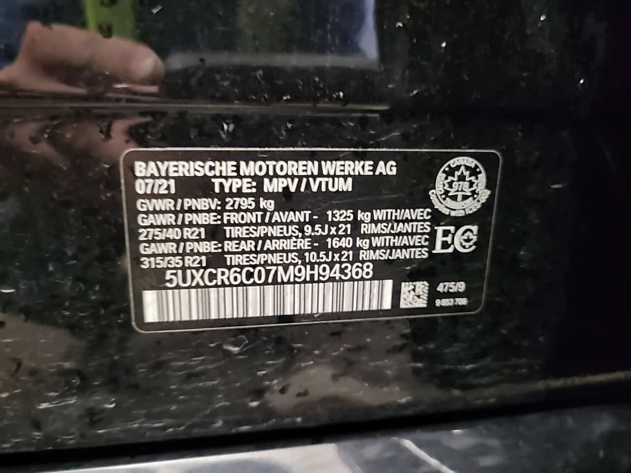 BMW X5 * XDRIVE40I * CARFAX * ОПЦИЯ ЗА ФИНАНСИРАНЕ, снимка 15 - Автомобили и джипове - 55285936