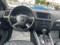 Audi Q5 3.2FSI 4x4 CH AUTOMAT NAVI - изображение 8