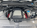 Audi Q5 3.2FSI 4x4 CH AUTOMAT NAVI - [17] 
