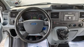 Ford Transit 2.2TDCI-185000км/ВНОС ГЕРМАНИЯ , снимка 9