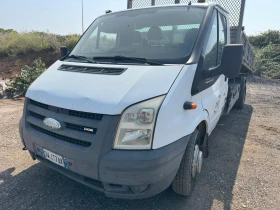 Обява за продажба на Ford Transit 2.4TD-ТРИСТРАНЕН САМОСВАЛ 3.7м Б кат. ~18 900 лв. - изображение 4