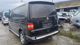 Обява за продажба на VW T5 2.5TDI ~13 лв. - изображение 2 | Auto.bg Обява за продажба на VW T5 2.5TDI ~13 лв. - изображение 2