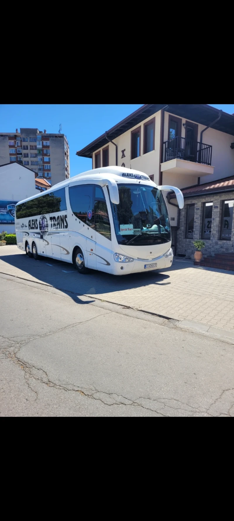 Scania Irizar, снимка 4 - Бусове и автобуси - 52122378