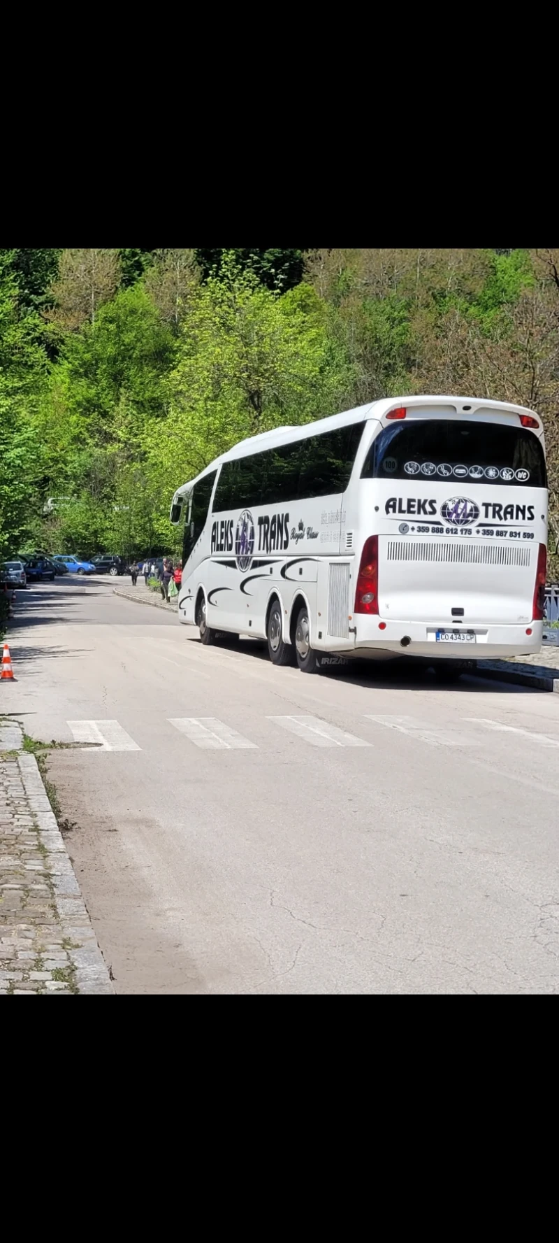 Scania Irizar, снимка 3 - Бусове и автобуси - 52122378